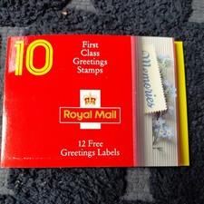 1992 GB Stamp Booklet QEII 10 x 1st class stamps & labels KX4 Greetings Memories