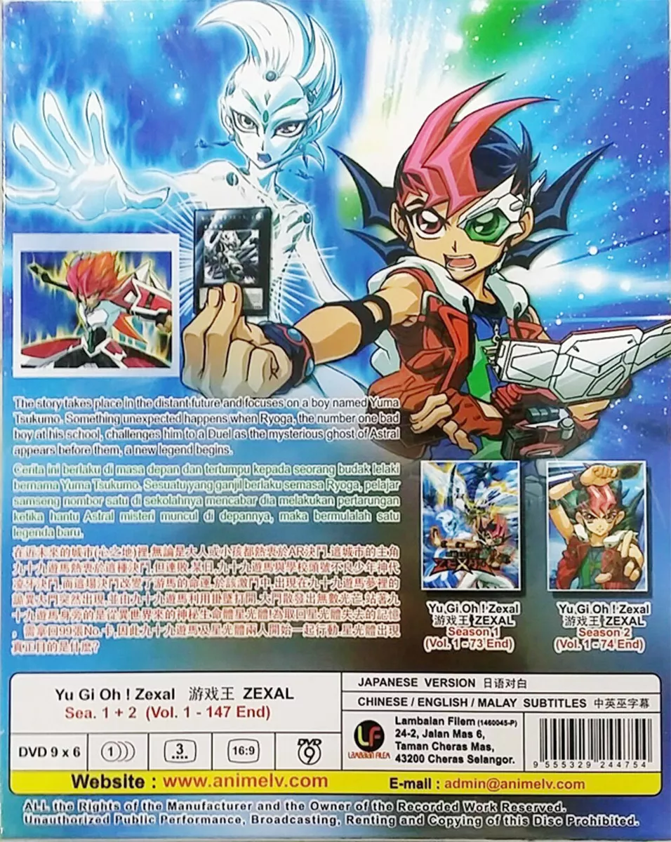 Yu-Gi-Oh! ZEXAL  Kartoon Channel