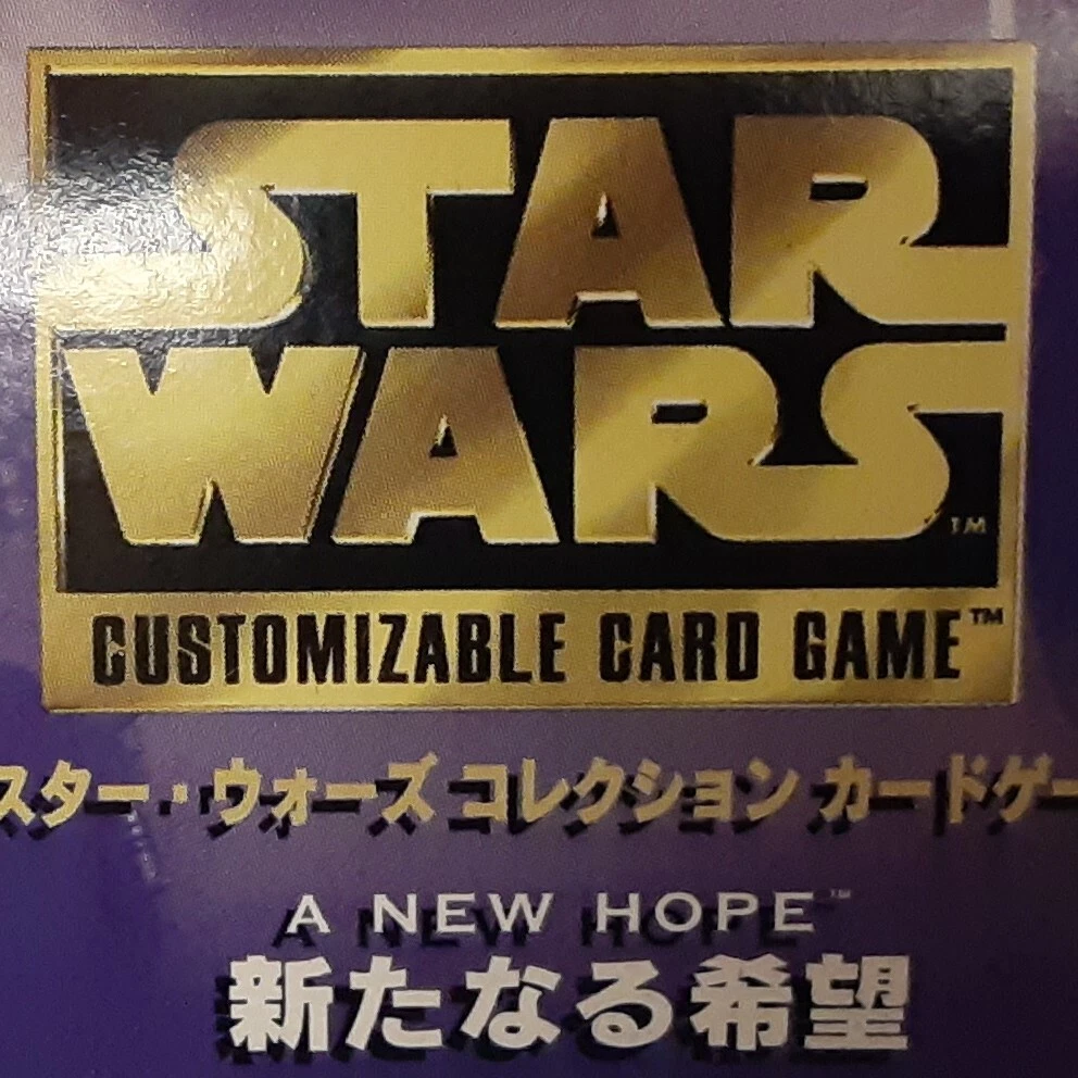 Collectible Individual Star Wars CCG Card Games in Japanese for