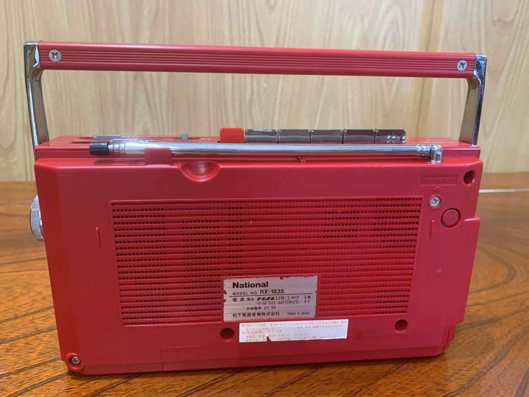 National RX-1835 Radio Cassette Player Red AC V100 | eBay