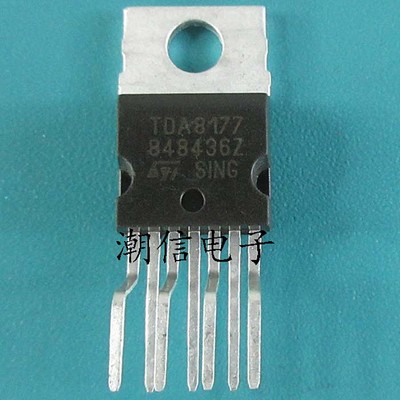 5PCS TDA8177 VERTICAL DEFLECTION BOOSTER