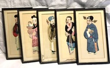 early 20th Century Chinese Textile Portraits Enhanced with Real Hair - x 5. B1#P