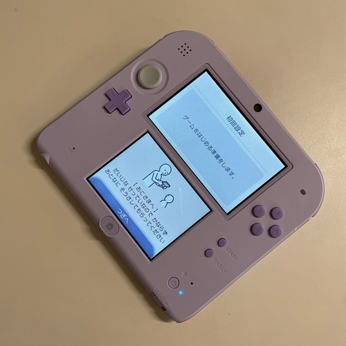 Nintendo 2DS Choice Variation Color & 3Rank With Charger【1Day Shipping】 - Picture 875 of 1,000