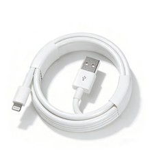 White 3.3 Ft USB A to Lightning Cable Apple MFi Certified