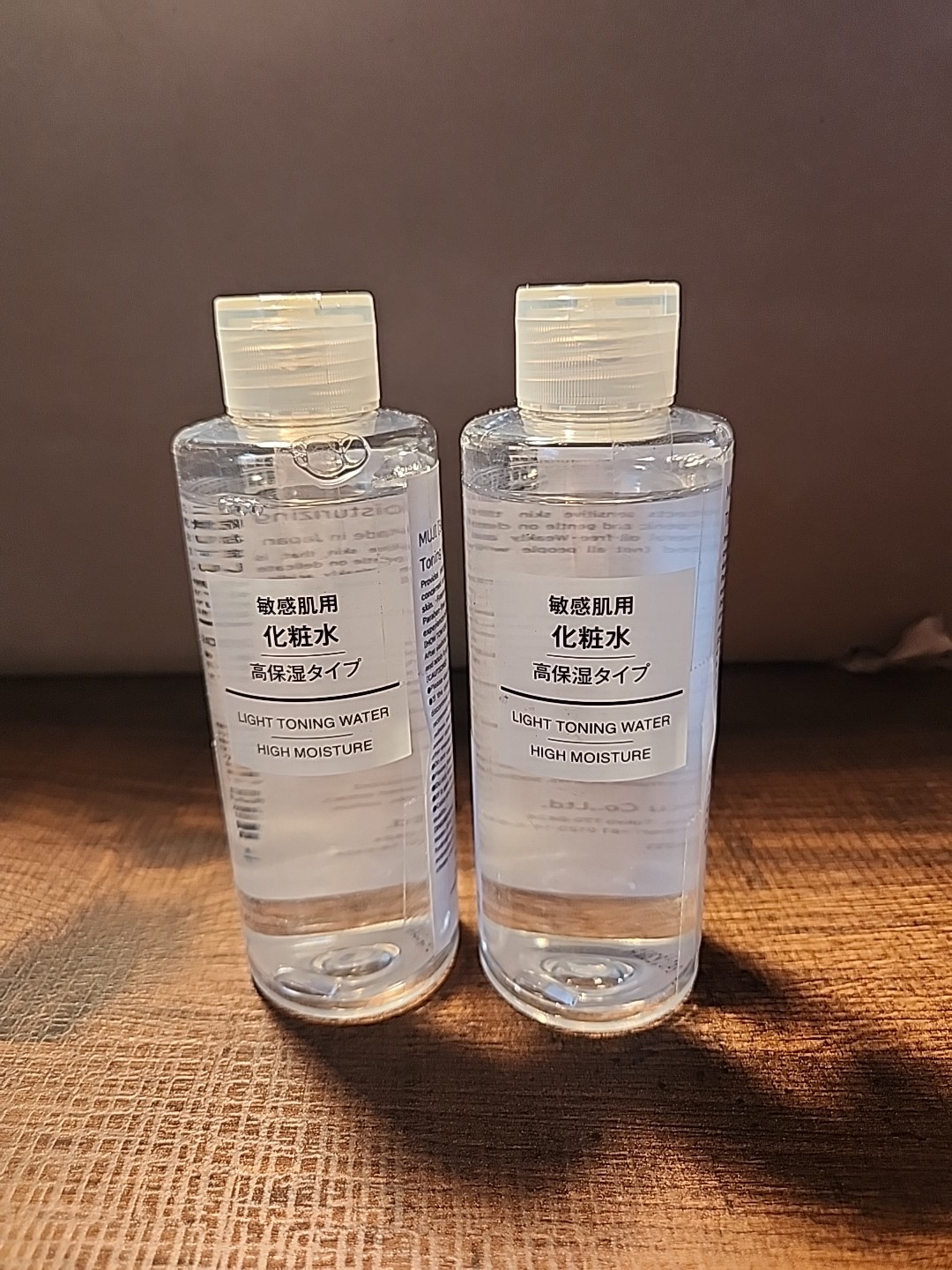 MUJI Light Toning Water High Moisture Toner for Sensitive Skin 2 Pack