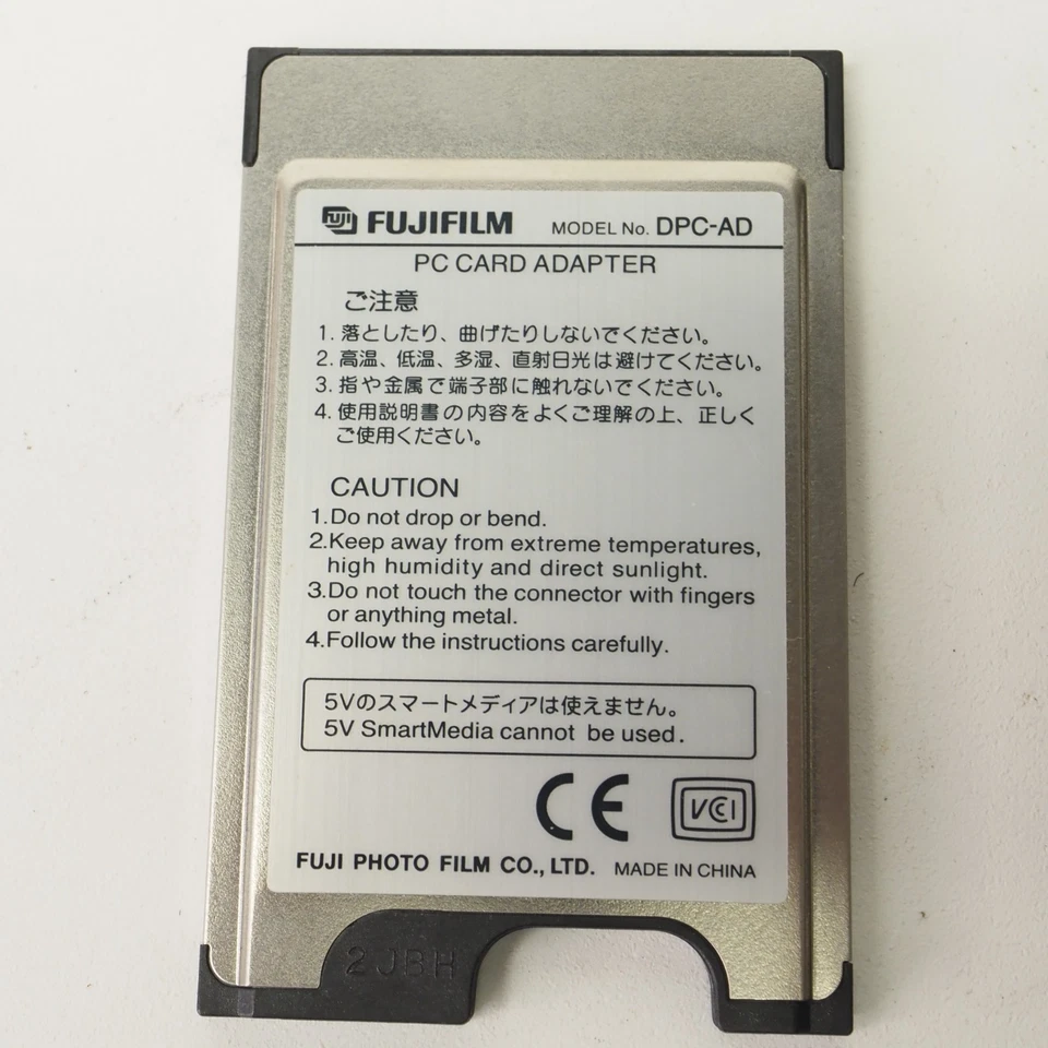 Fujifilm xD Picture Card/SmartMedia PCMCIA PC Card Adapter - Image 2 of 2