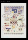 Teddy Bear,Doll,Penguin,Food,Cake,Bee,Astronaut,Japan 2022 FDC,Cover,Rainbow