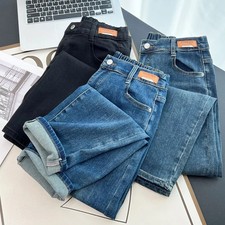 2026 Washed Denim Harem Pants Women's Vintage Stretch Jeans Spring Summer Slim C