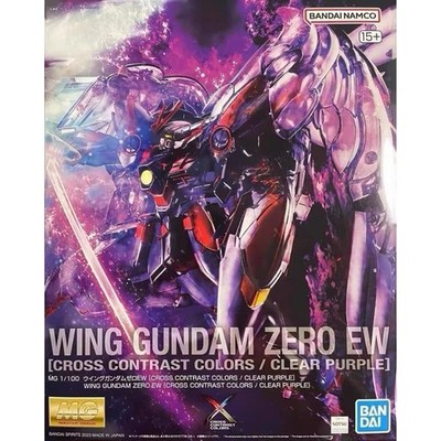BANDAI MG 1/100 XXXG-00W0 Wing Gundam Zero EW Cross Contrast Colors Plastic