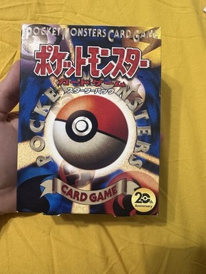 pokemon xy break 20th anniversary booster box card game japanese Opening Pokemon Xy Break 20Th Anniversary