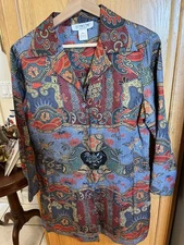 Vintage Citron 100% Silk Jacquard Blend Ethnic Print Jacket Layering Piece Sz PM