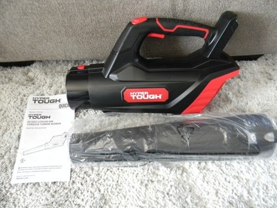 NEW Hyper Tough 20V Max 20Volt 90mph 372 Cfm Handheld Blower - Tool Only