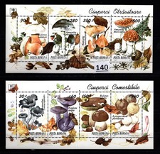 + ROMANIA - MNH - NATURE - MUSHROOMS - PLANTS - 1994