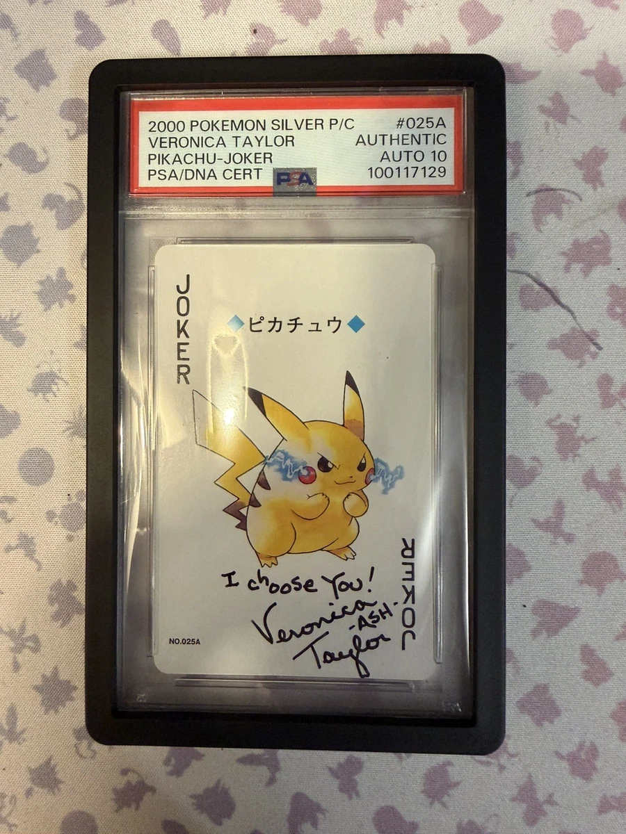 超絶美品！1999年！！.pikachu.！！未使用未開封！！プロモカ−ド！ PSA 10 Pikachu 10th Anniversary 099/DP-P Promo Yokohama Pokemon