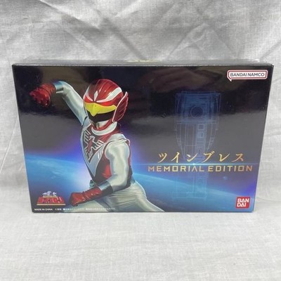 Bandai Power Rangers Choju Sentai Liveman Twin Brace Memorial Edition JP New