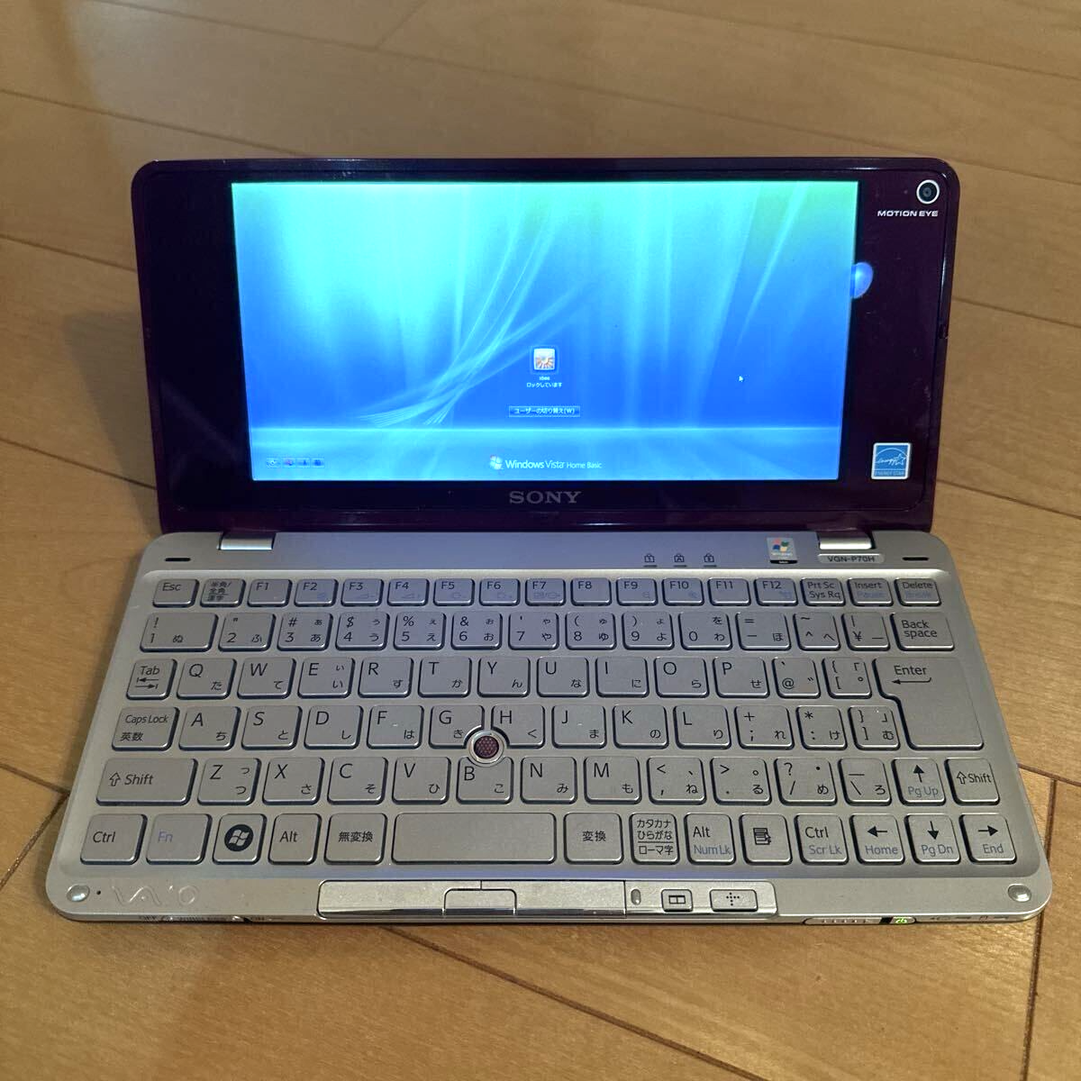 SONY VAIO Type P VGN-P70H 8