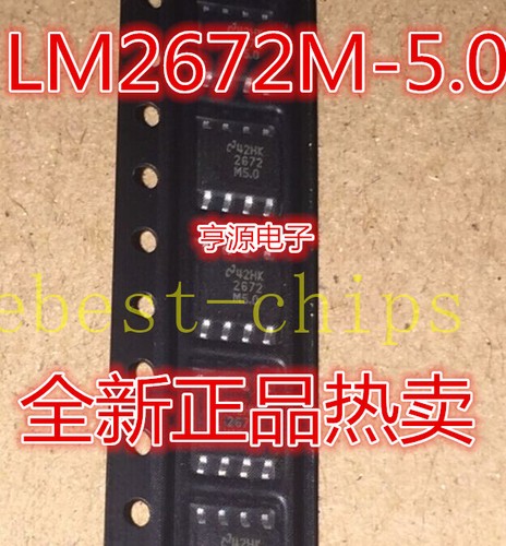 50pcs LM2672 LM2672M-5.0 2672M5.0 SOP-8 #K1995 | eBay