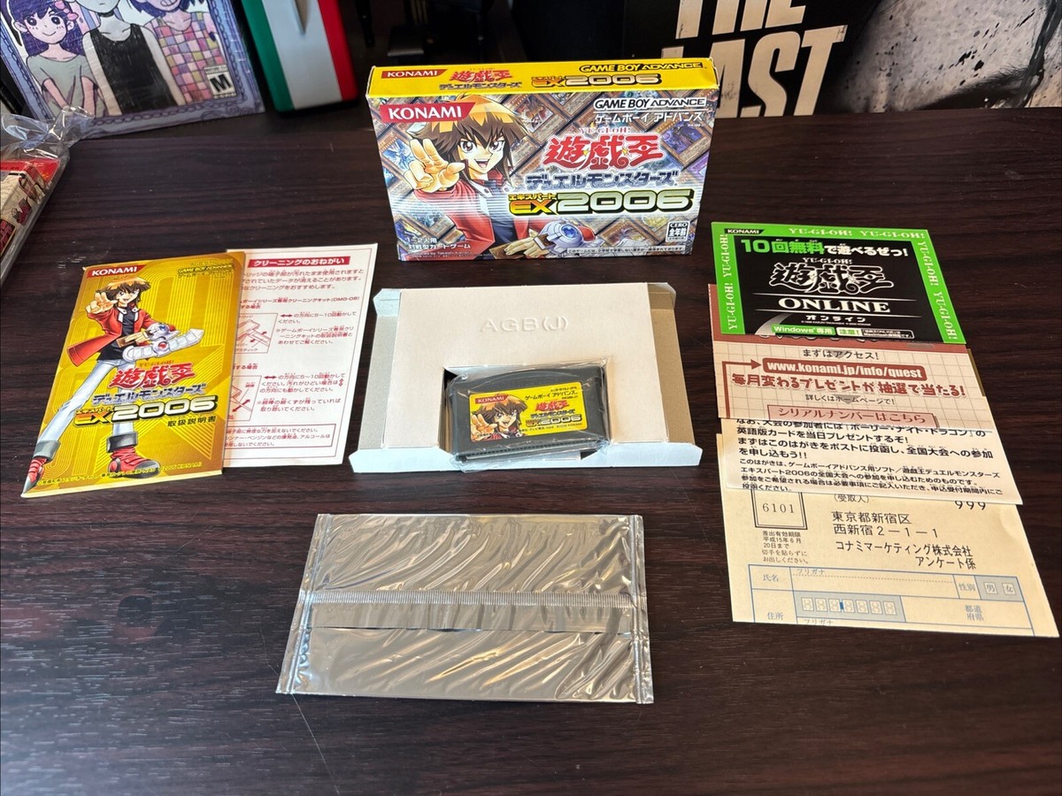 Gameboy Advance Yugioh Duel Monsters Expert Ex 2006 w/sealed