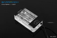 Barrowch Boxfish 150mm Reservoir