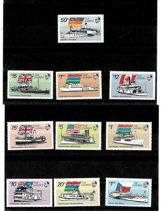 VINTAGE CLASSICS - Gambia 1992 - Riverboats - Set of 10 Stamps Scott 1253-62 MNH