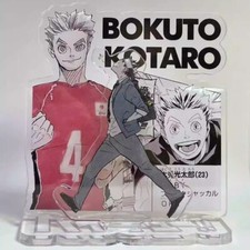 Haikyuu  Kotaro Bokuto Desktop Ornament Tabletop Decoration Collection