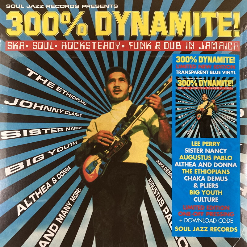 2枚組LP 300%DYNAMITE! SOUL JAZZ RECORDS