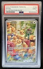 2024 Pokemon Twilight Masquerade Eevee Full Art #188/167 PSA 9