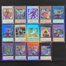 Yu-Gi-Oh QCC Side Pride Ultimate Rare Lot 14 Cards Halberd Photon Thunder