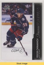 2021-22 Upper Deck Series 2 Young Guns French Yegor Chinakhov #471 READ 6hh