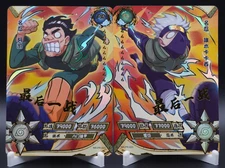 Kakashi Hatake & Might Guy NR-PR-022 & NR-PR-023 Naruto Kayou Promo Cards NM