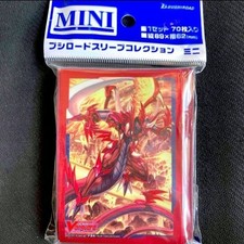 Bushiroad Vanguard Dragonic Overlord Sleeve Mini Card Game Collectible 70pcs