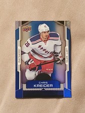 2015-16 Upper Deck Buybacks 49/49 Bookend - Chris Kreider #70