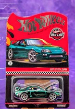 Hot Wheels RLC 1997 Toyota Supra - Red Line Club