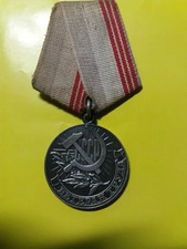 USSR Medal “Veteran of Labour” Soviet Original Medal Long Service Award Vintage