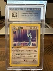 2000 Pokemon Chinese 1st Edition Base Set Dragonair #18 Rare CGC 8.5 blue label
