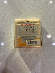 Famicom Disk BASEBALL  Game Nintendo US Seller