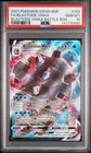 2021 POKEMON SWSH BLACK STAR PROMO #103 FULL ART/BLASTOISE VMAX PSA 10