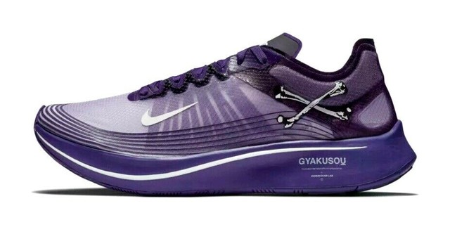 nike zoom fly gyakusou stockx