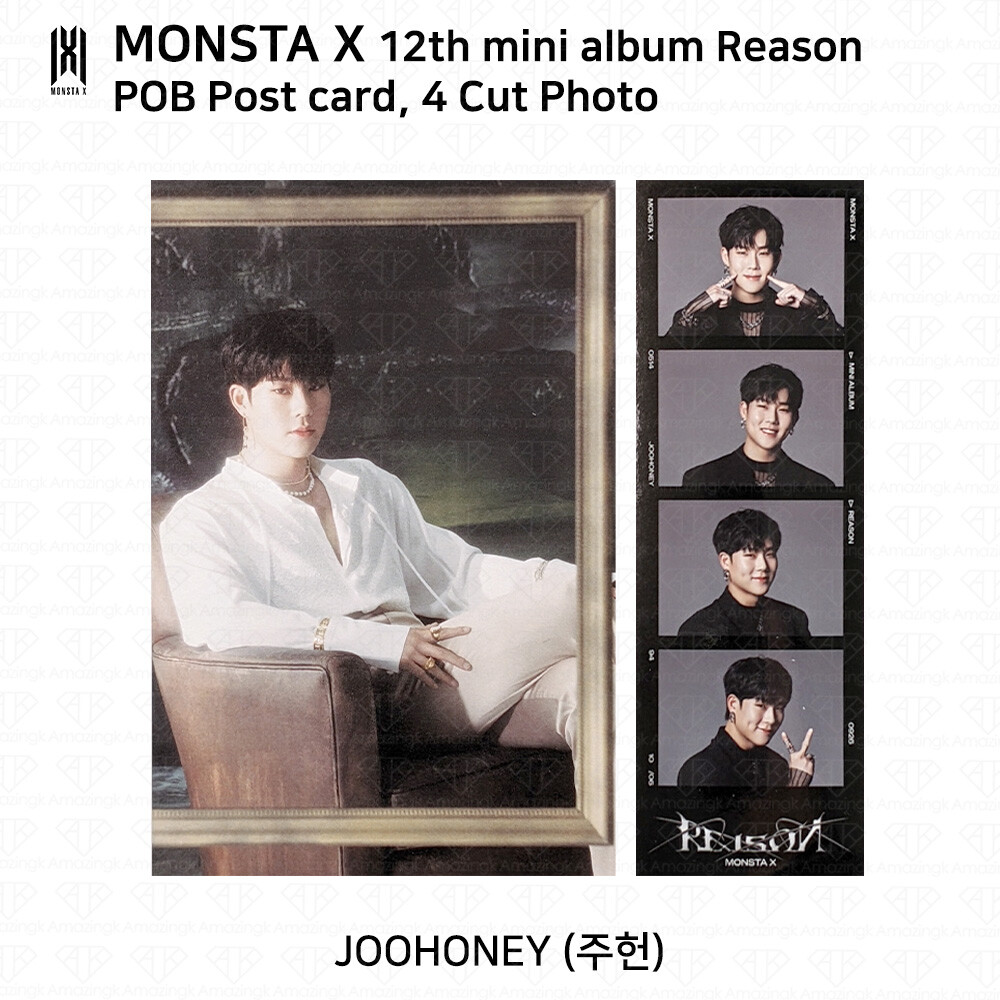 MONSTA X 12th Mini Album Reason I.Mセット Monsta X 12th Mini Album - Reason – Choice Music LA