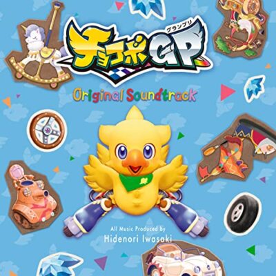 [CD] Chocobo GP Original Sound Track (Spielmusik) NEU aus Japan