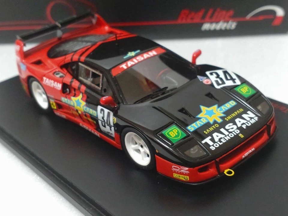 Tarjeta Ebbro Redline 1/43 Ferrari F40 JGTC 1995 Taisan Star #34 rojo negro 43951 Foto 2 de 4