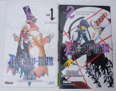 SET 2 BÜCHER MANGA D.GRAY MAN VOL 1 UND 2 KATSURA HOSHIMO GLÉNAT