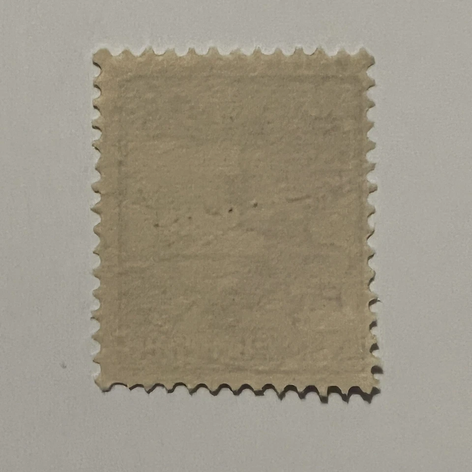 ERROR 1915 NETHERLANDS EAST INDIES STAMP #126 WITH BROKEN INK MISPRINT - Image 2 of 2
