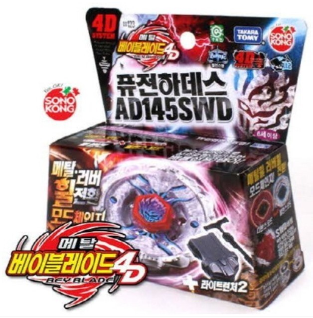 メタルファイトベイブレード4D フュージョンハーデスAD145SWD Takara Tomy Metal Beyblade 4D BB-123 Fusion Hades Firefuse
