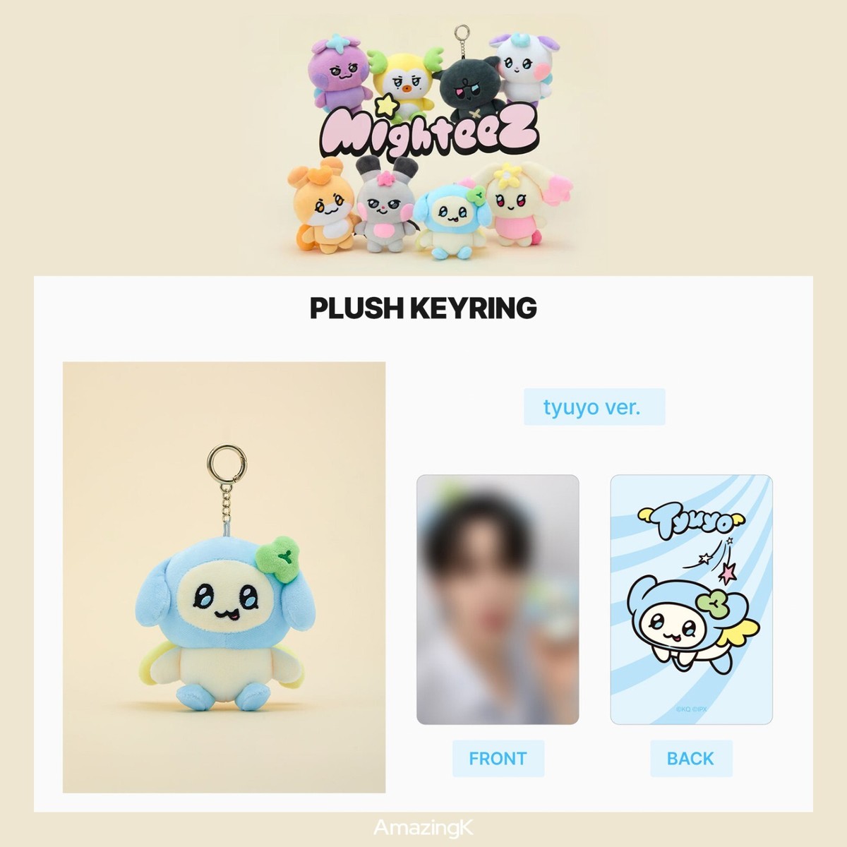 PreSale] ATEEZ MIGHTEEZ with LINE FRIENDS Plush Keyring KPOP