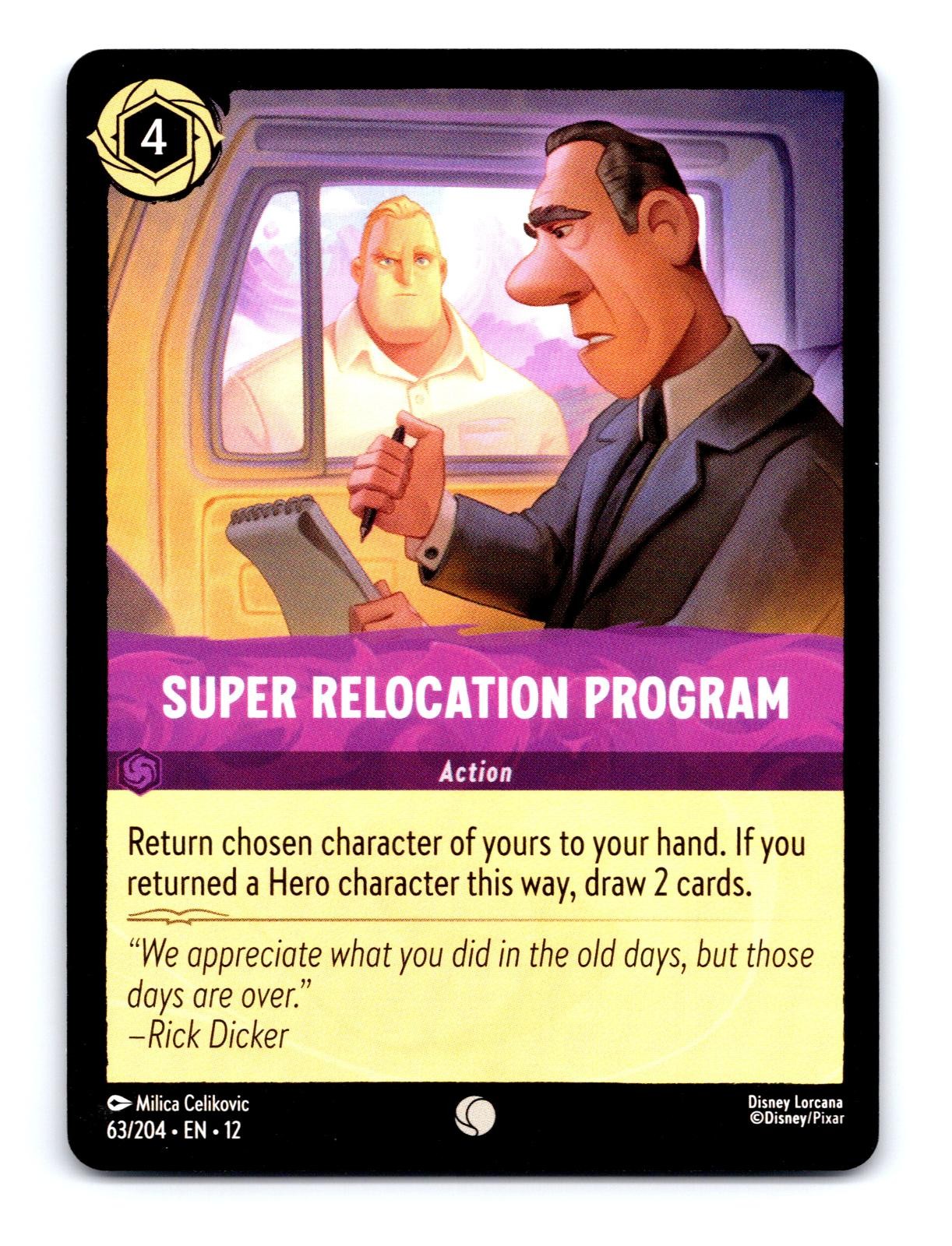 Super Relocation Program 63/204 Common Wilds Unknown Lorcana Near Mint