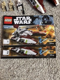 Lego Star Wars 75182 Republic Fighter Tank- WITH Minifigures