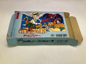 Used AB Challenger Famicom Game Cartridge &ndash; Tested, Used Condition