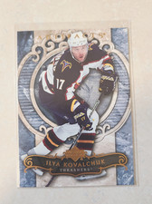 #9  Ilya Kovalchuk 2007 UD Artifacts