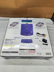 Bandai Ba-001 Playdia Fi470